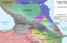 A Ossétia do Norte pode ser renomeada como República da Alania Renomeando Ossétia do Sul