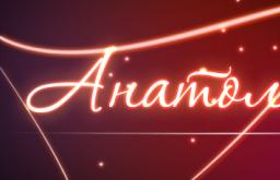 Anatolij - značenje imena Anatolij u prijevodu s grčkog znači